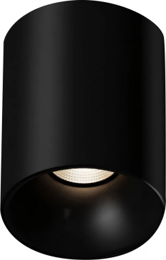 Умный светильник Aqara  T1