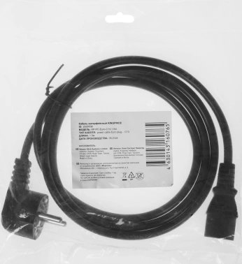Кабель KingPrice KP-PC-Euro-C13-1.5m
