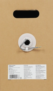 Кабель сетевой KingPrice KP-utp-c5e-0.4mm-CU-305m