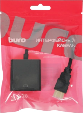 Переходник KingPrice KP-HDMI(m)-VGA(f)