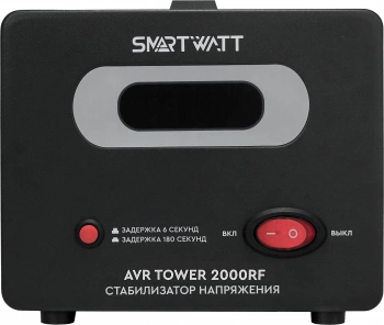 Стабилизатор напряжения Smartwatt AVR Tower 2000RF