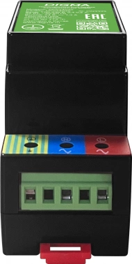 Блок питания AC/DC Digma  DPS24030