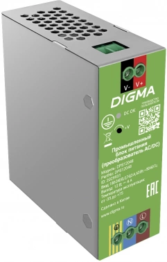 Блок питания AC/DC Digma  DPS12048