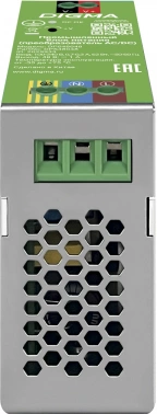 Блок питания AC/DC Digma  DPS48048