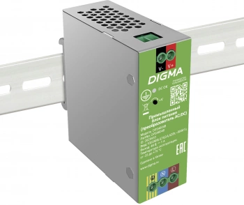 Блок питания AC/DC Digma  DPS48048