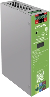 Блок питания AC/DC Digma  DPS52300