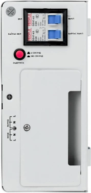 Стабилизатор напряжения Smartwatt AVR Slim 3000RW