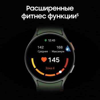 Смарт-часы Samsung Galaxy Watch 7 LTE 40мм 1.31