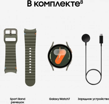 Смарт-часы Samsung Galaxy Watch 7 LTE 40мм 1.31