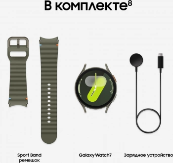 Смарт-часы Samsung Galaxy Watch 7 LTE 44мм 1.47