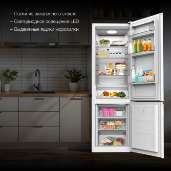 Холодильник Hyundai CC30031A