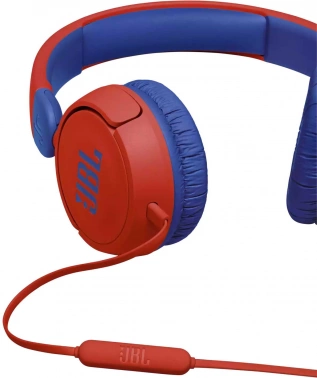 Гарнитура накладные JBL JR310