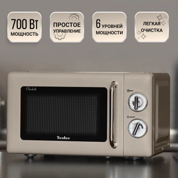 Микроволновая Печь Tesler MM-2045