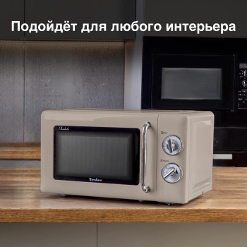 Микроволновая Печь Tesler MM-2045