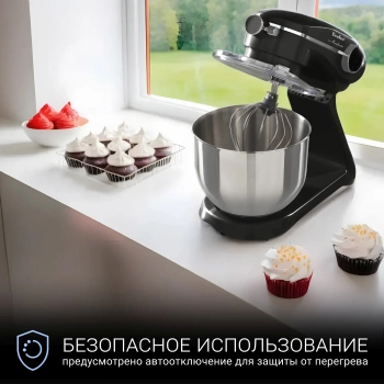 Кухонная машина Tesler KM-1860