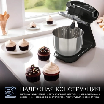 Кухонная машина Tesler KM-1860