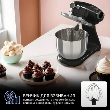 Кухонная машина Tesler KM-1860
