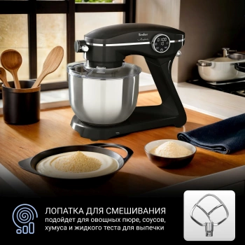 Кухонная машина Tesler KM-1860