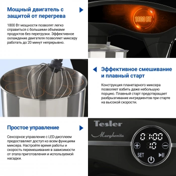 Кухонная машина Tesler KM-1860