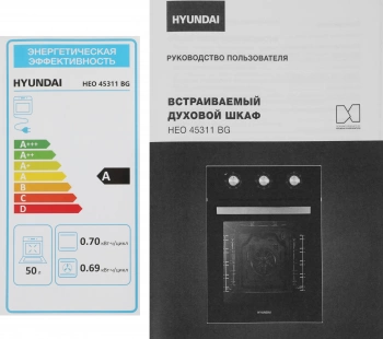 Духовой шкаф Электрический Hyundai HEO 45311 BG