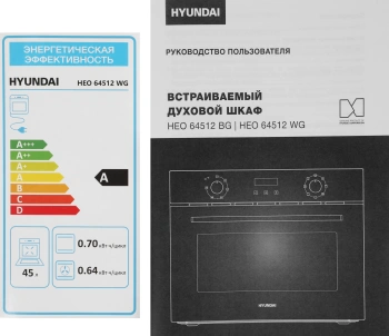 Духовой шкаф Электрический Hyundai HEO 64512 WG