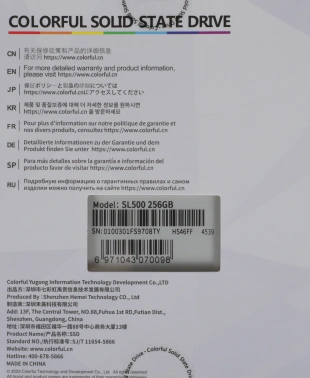 Накопитель SSD Сolorful SATA-III 256GB SL500 256GB