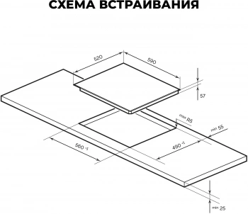 Индукционная варочная поверхность Lex EVI 631A WH