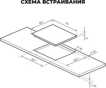 Варочная поверхность Lex EVH 772A BL