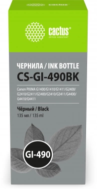 Чернила Cactus CS-GI-490BK GI-490