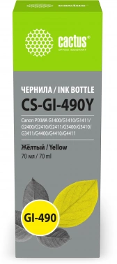 Чернила Cactus CS-GI-490Y GI-490