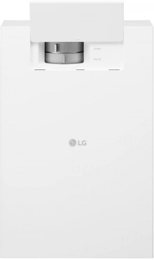 Проектор LG CineBeam HU710PW