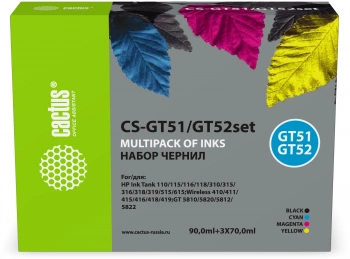 Чернила Cactus CS-GT51/GT52set GT51/GT52