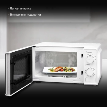 Микроволновая Печь Hyundai HYM-M2097