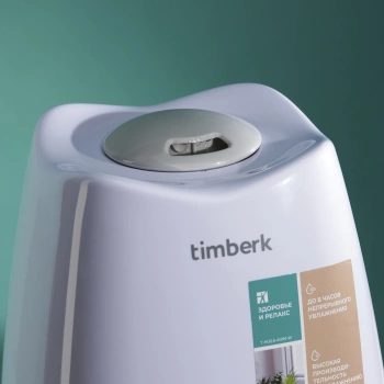 Увлажнитель воздуха Timberk THU A10M (W)
