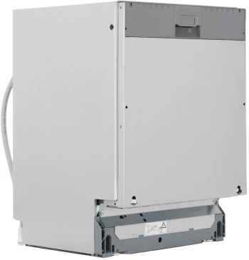 Посудомоечная машина встраив. Bosch SMV8YCX02E