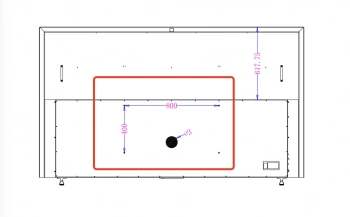 Телевизор QLED Skyworth 100