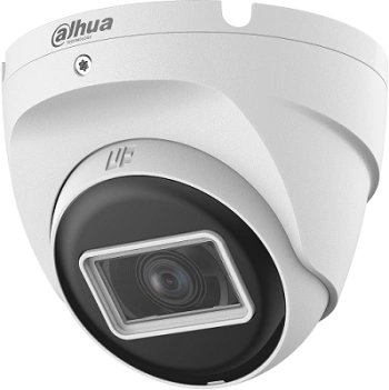 Камера видеонаблюдения аналоговая Dahua  DH-HAC-T2A51P-U-0280B-S2