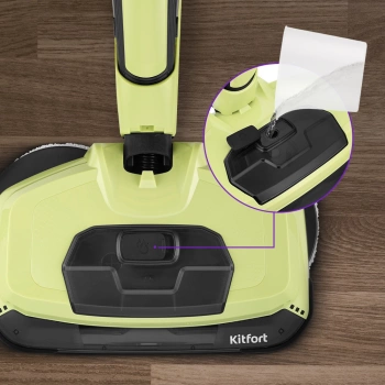 Пылесос моющий Kitfort КТ-5201