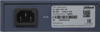 Коммутатор Dahua  DH-CS4218-16ET-240