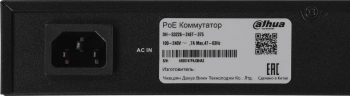 Коммутатор Dahua  DH-S3226-24ET-375
