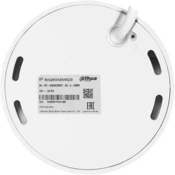 Камера видеонаблюдения IP Dahua  DH-IPC-HDBW2249FP-AS-IL-0280B