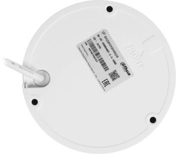 Камера видеонаблюдения IP Dahua  DH-IPC-HDBW2449EP-S-IL-0280B