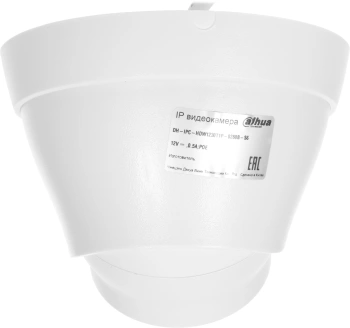 Камера видеонаблюдения IP Dahua  DH-IPC-HDW1230T1-0280B-S6