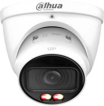 Камера видеонаблюдения IP Dahua  DH-IPC-HDW2249TP-ZS-IL