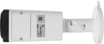 Камера видеонаблюдения IP Dahua  DH-IPC-HFW2449TP-ZAS-IL