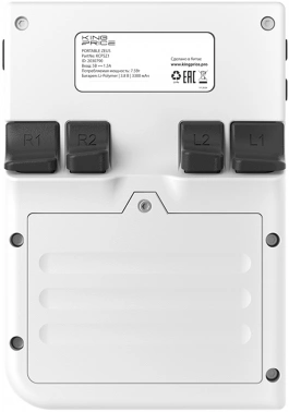 Игровая консоль KingPrice Portable Zeus