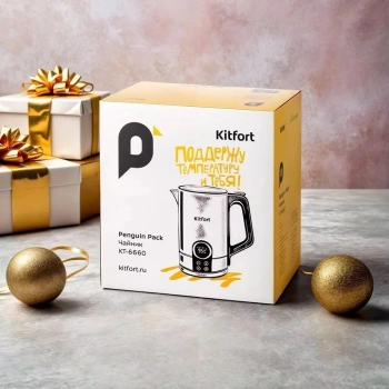 Чайник электрический Kitfort КТ-6660