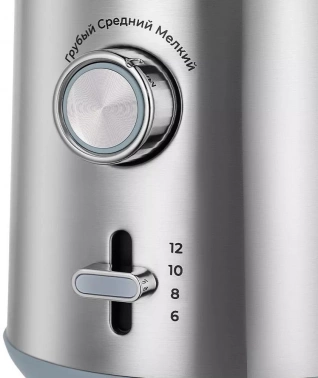 Кофемолка Kitfort КТ-7250