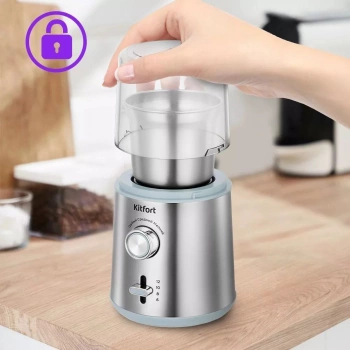 Кофемолка Kitfort КТ-7250
