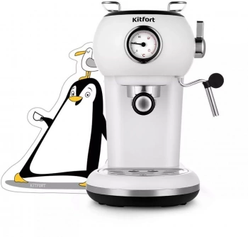 Кофеварка рожковая Kitfort КТ-7219